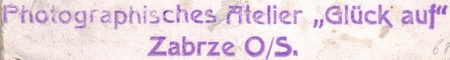 Wycinek z rewersu zdjcia prezentowanego powyej.